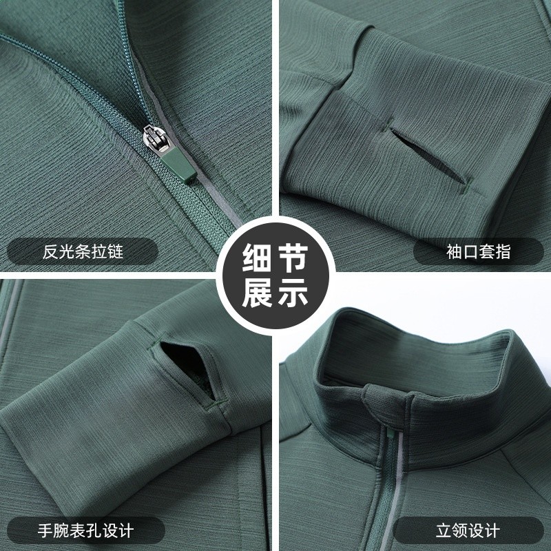 加工定製運動外套男女同款拉鍊衛衣戶外健身跑步休閒外套印製logo-細節圖2
