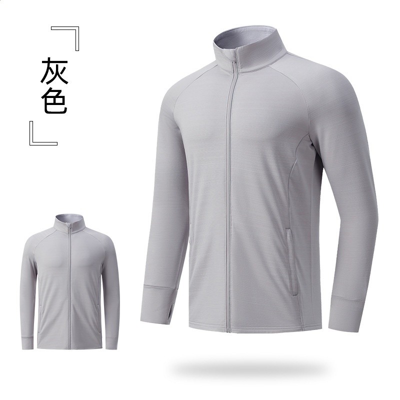 灰色（男款）