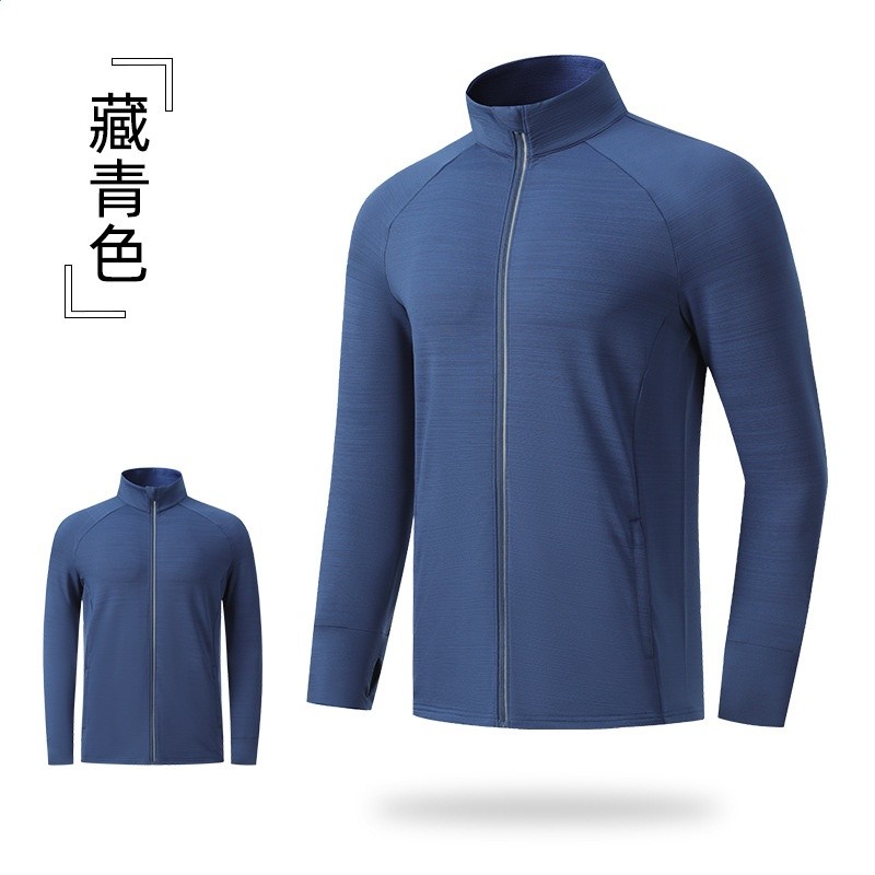 藏青色（男款）