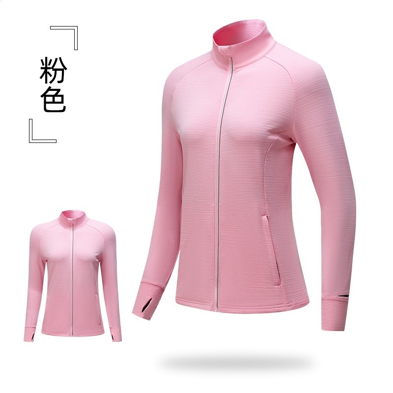 粉色（女款）
