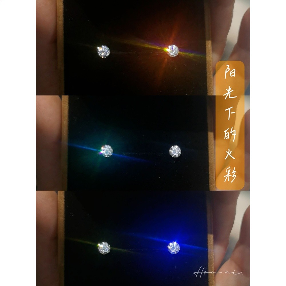 D色莫桑石耳釘劉浩存趙露思同款999純銀超閃單鑽耳飾高階感養耳洞-細節圖5