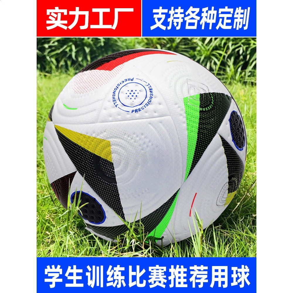 跨境足球5號世界盃歐洲盃美洲盃歐冠同款4號熱粘合soccer批發-細節圖2