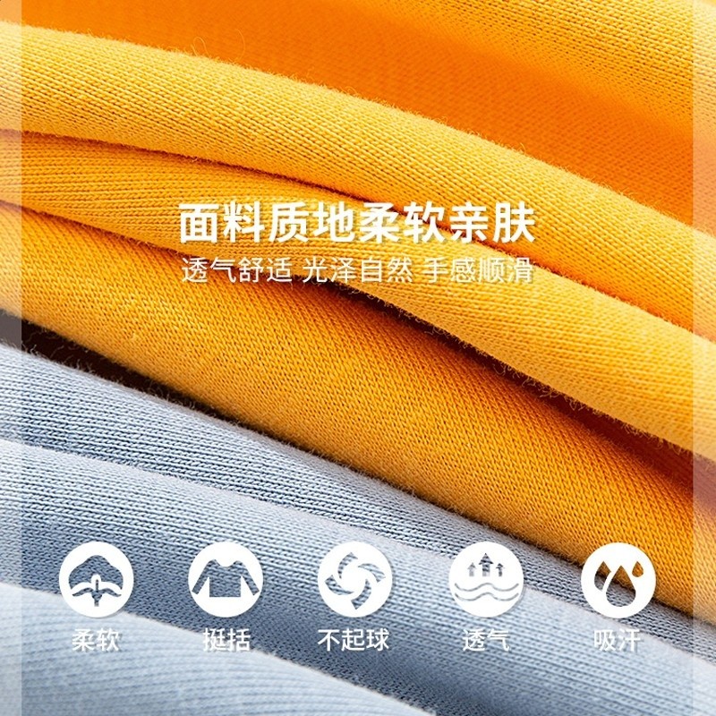 秋季潮牌聯名新款瑞克和莫蒂動漫圓領衣服男王一博同款無帽衛衣女-細節圖2