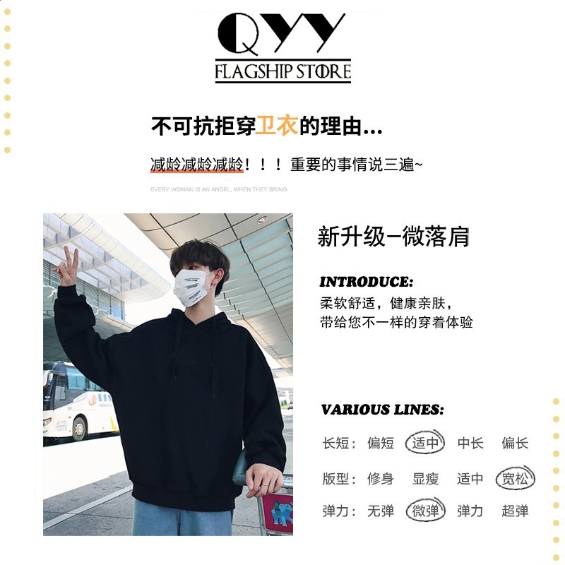 秋季潮牌聯名新款瑞克和莫蒂動漫圓領衣服男王一博同款無帽衛衣女-細節圖3