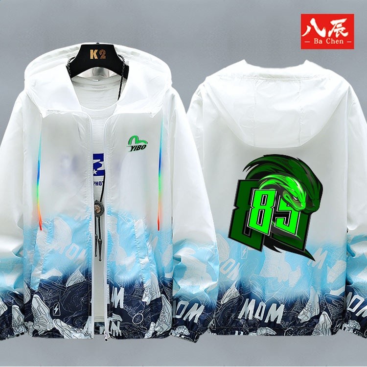 王一博同款85號竹葉青蛇YIBO賽車比賽周邊全速一博防曬服夏季衣服-規格圖5
