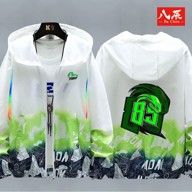 王一博同款85號竹葉青蛇YIBO賽車比賽周邊全速一博防曬服夏季衣服-規格圖5