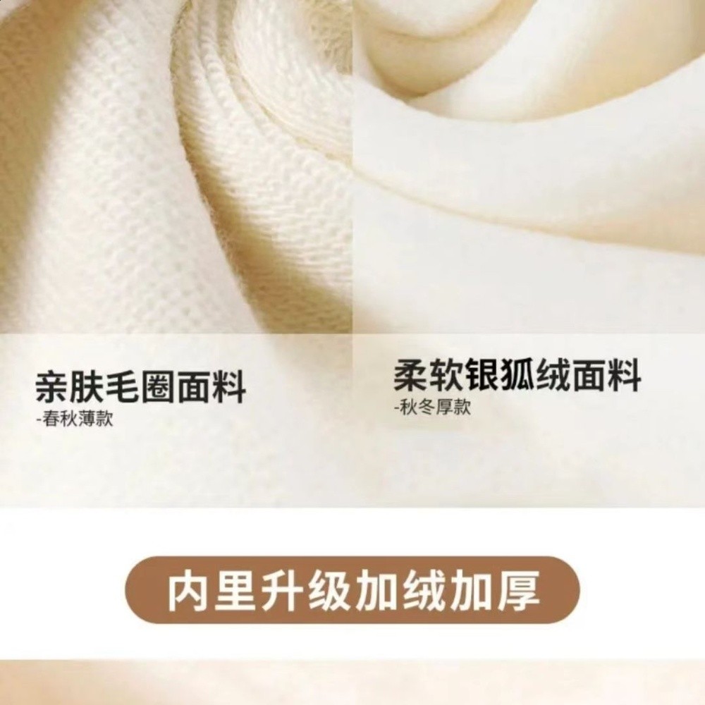 王一博同款85號拉鍊開襟衛衣賽車周邊竹葉青蛇3.0YIBO一博競技服-細節圖5