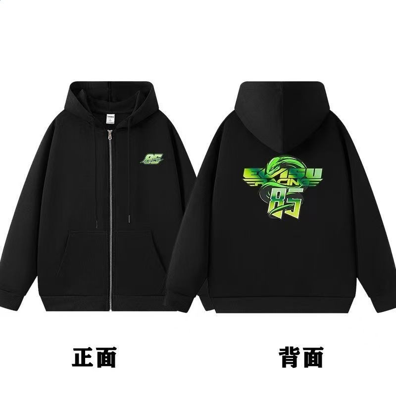 黑色 拉鍊 加絨【王一博 85號