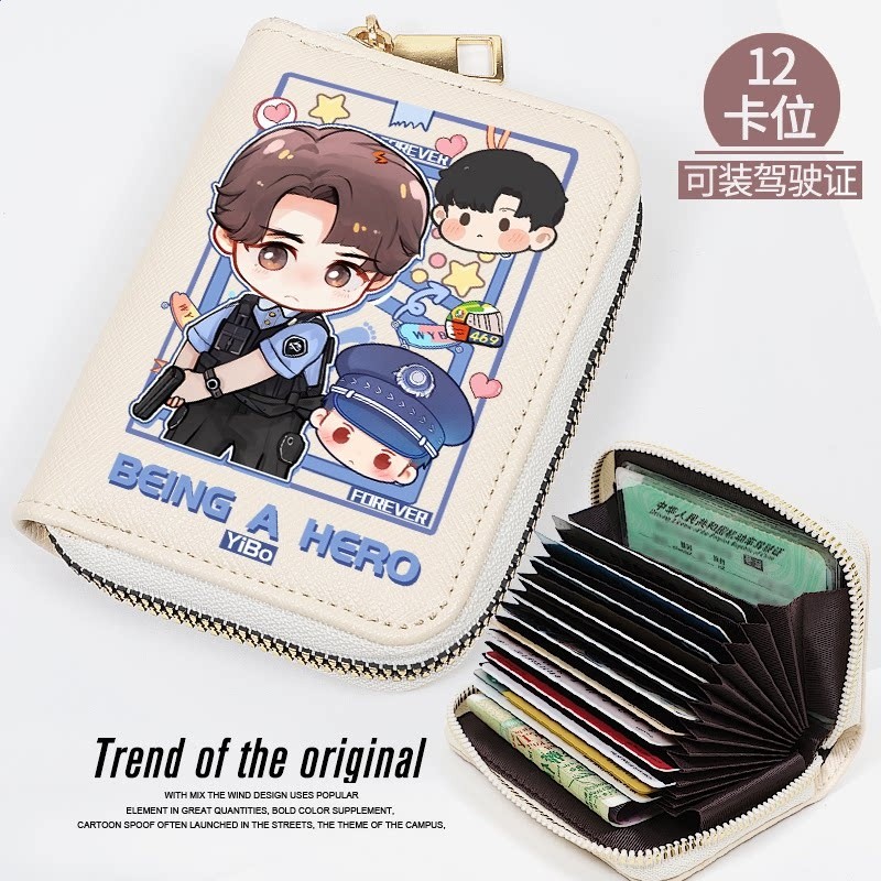 米12位 王一博冰雨火HERO