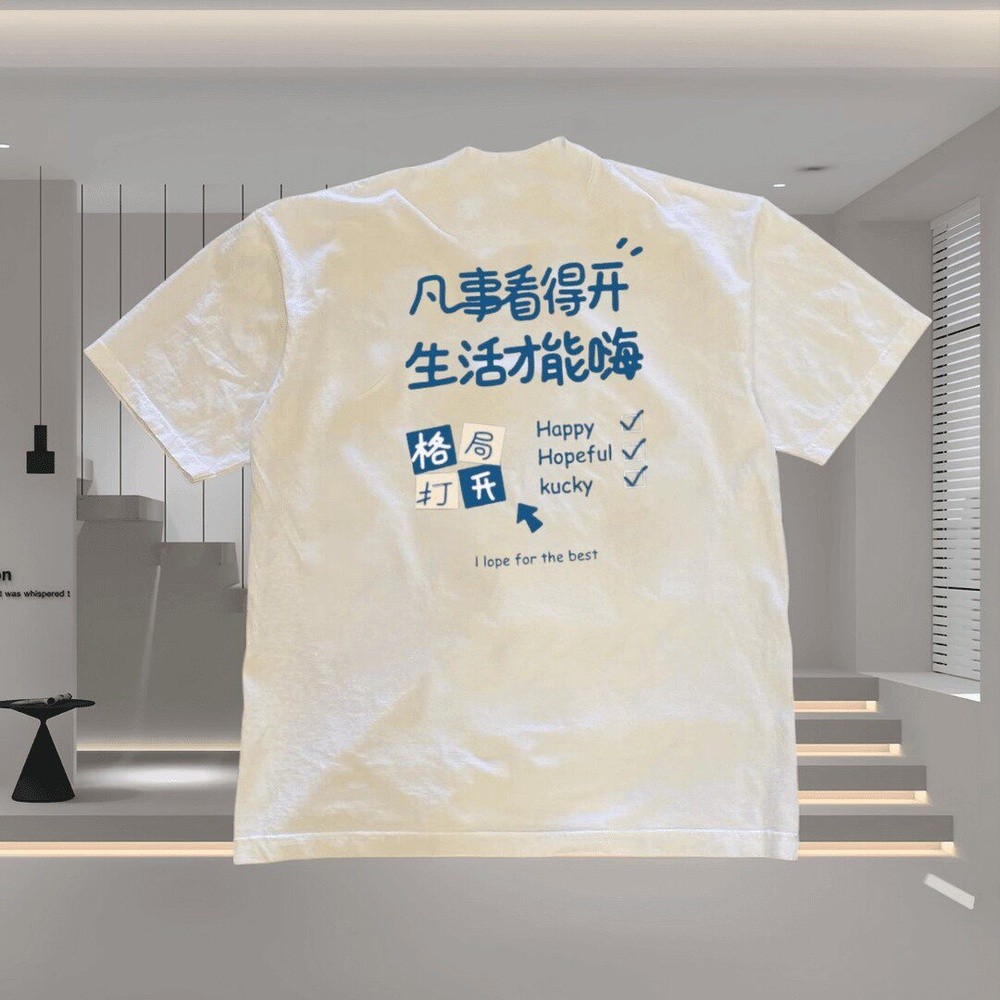 白色