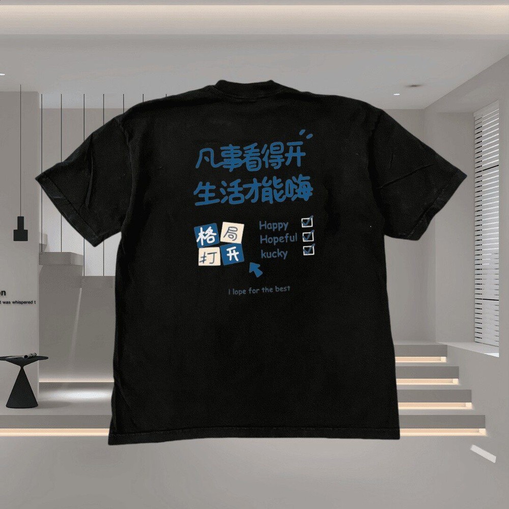 海外訂單尾貨~剪標撤回外貿純棉大碼短袖t恤男女同款休閒上衣ins-規格圖4