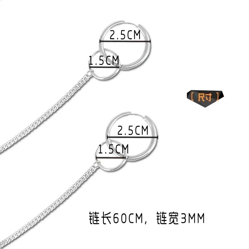 王一博同款耳環耳鏈男女街頭嘻哈耳圈墜鈦鋼不掉色中國新說唱周邊-細節圖4