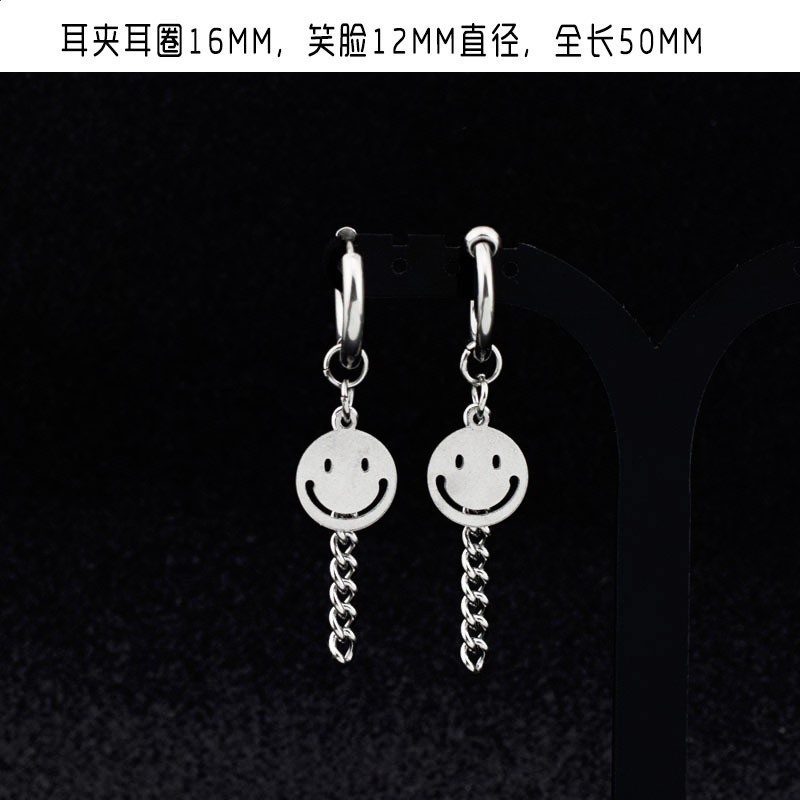 王一博同款鏈條笑臉耳環圈夾男女嘻哈耳釘鏈飾品鈦鋼不掉色抗過敏-細節圖4