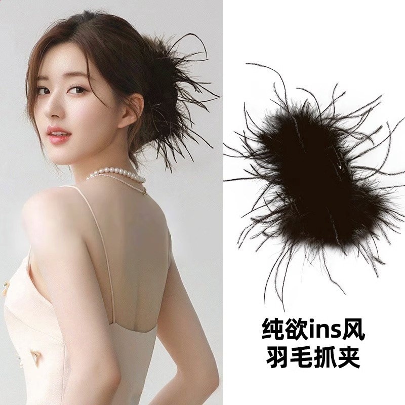 趙露思同款純欲風羽毛抓夾女高階感2026新款髮夾後腦勺頭髮飾夾子-規格圖5