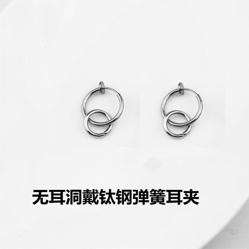 101網紅王一博同款耳環 冷淡風時尚潮男女學生耳圈耳釘耳夾無耳洞-規格圖5