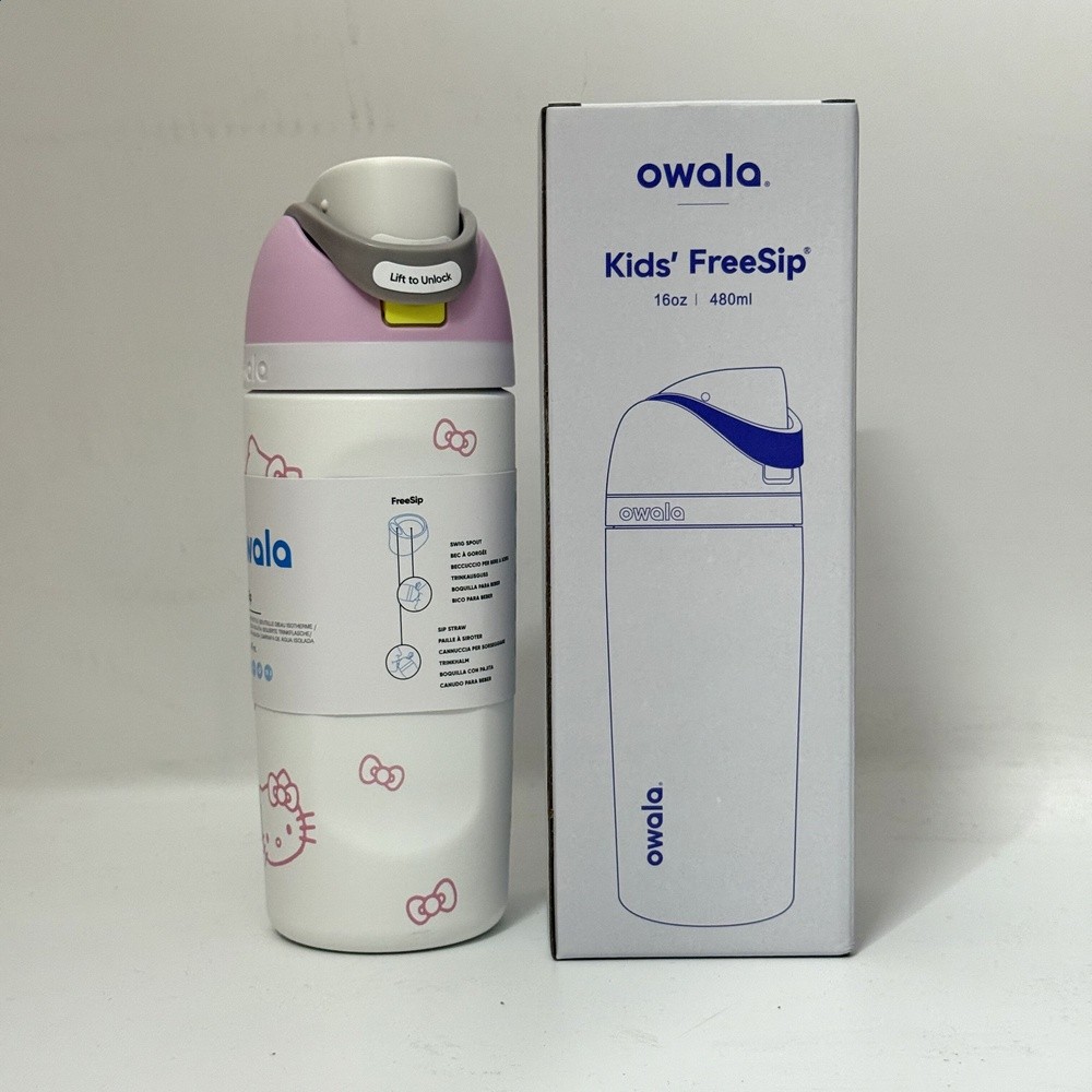 owala保溫杯Freesip16OZ水杯不鏽鋼帶吸管保溫杯運動杯彈蓋杯-規格圖5