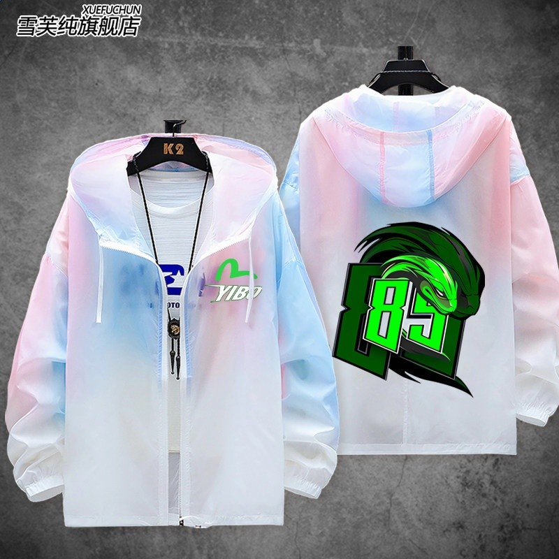 粉色1