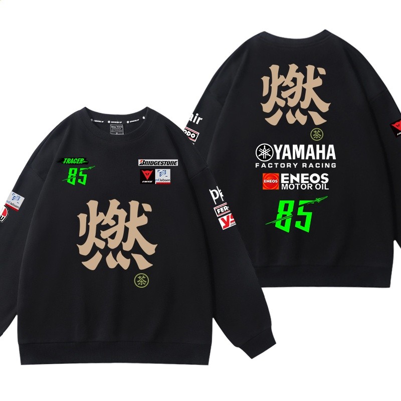 雅馬哈85號賽車手王一博同款燃賽車服圓領衛衣機車服秋冬男上衣-細節圖5