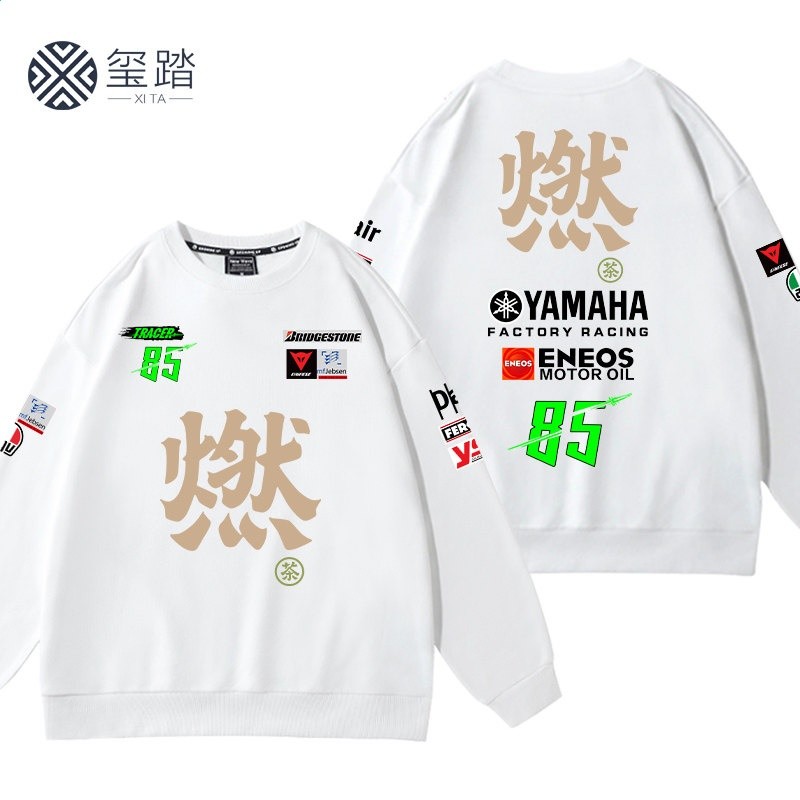 白色