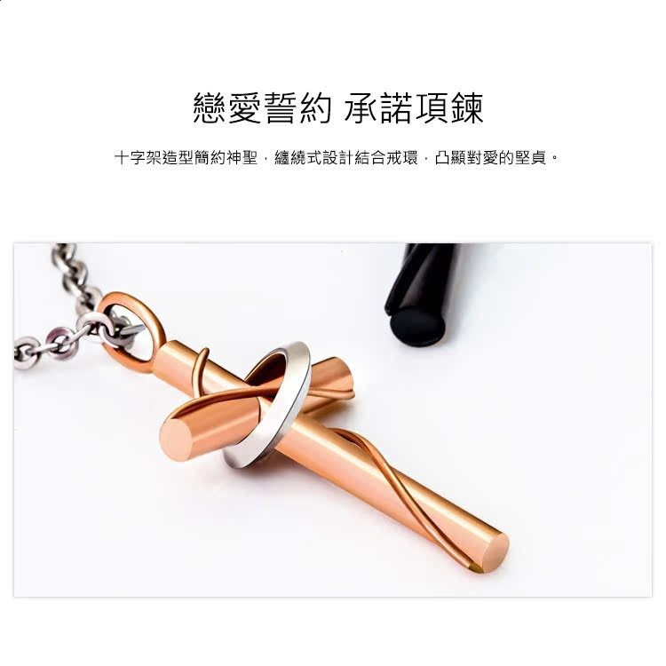 雙環項鍊男士戒指吊墜嘻哈潮牌百搭王一博同款輕奢小眾設計感-規格圖3