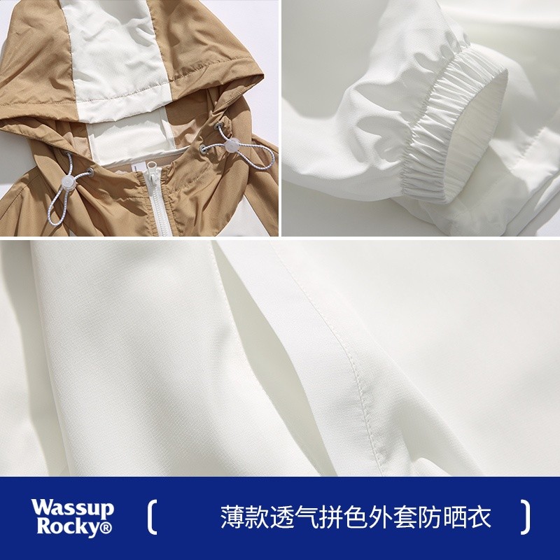 Wassup Rocky王一博同款輕薄涼皮膚衣男涼感冰絲防曬衣釣魚服外套-細節圖4