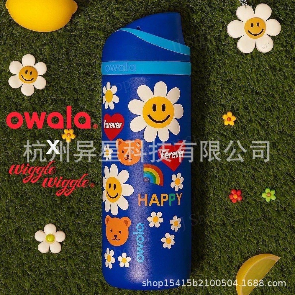 新款跨境亞馬遜owala保溫杯不鏽鋼運動手提吸管杯粉色少女水杯-細節圖4