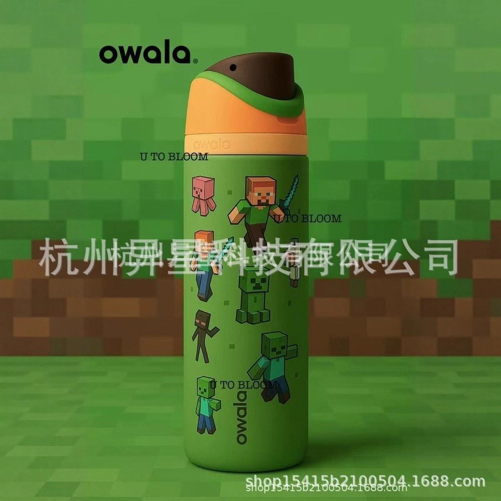 新款跨境亞馬遜owala保溫杯不鏽鋼運動手提吸管杯粉色少女水杯-細節圖5