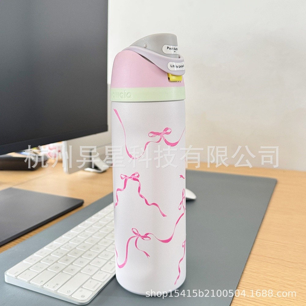 新款跨境亞馬遜owala保溫杯不鏽鋼運動手提吸管杯粉色少女水杯-規格圖5