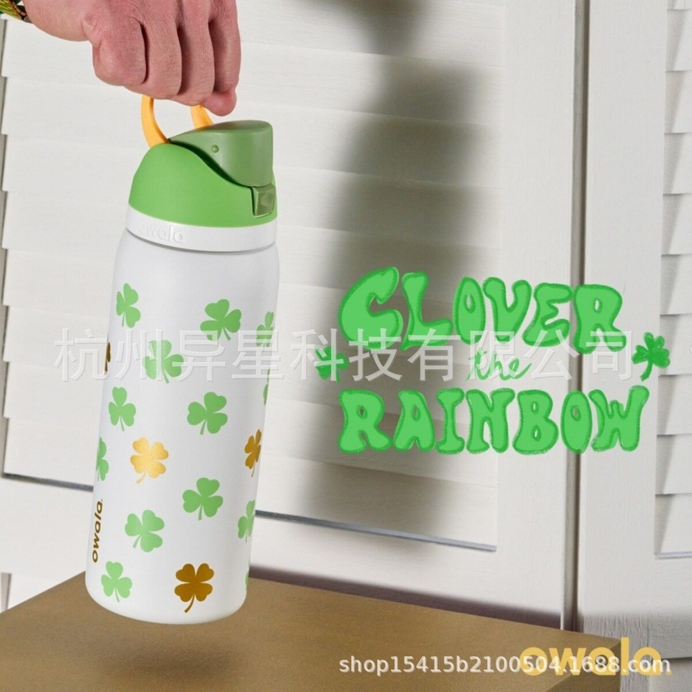 新款跨境亞馬遜owala保溫杯不鏽鋼運動手提吸管杯粉色少女水杯-規格圖5