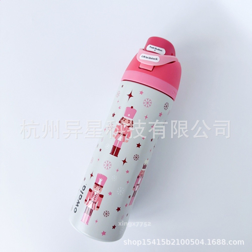 新款跨境亞馬遜owala保溫杯不鏽鋼運動手提吸管杯粉色少女水杯-規格圖5