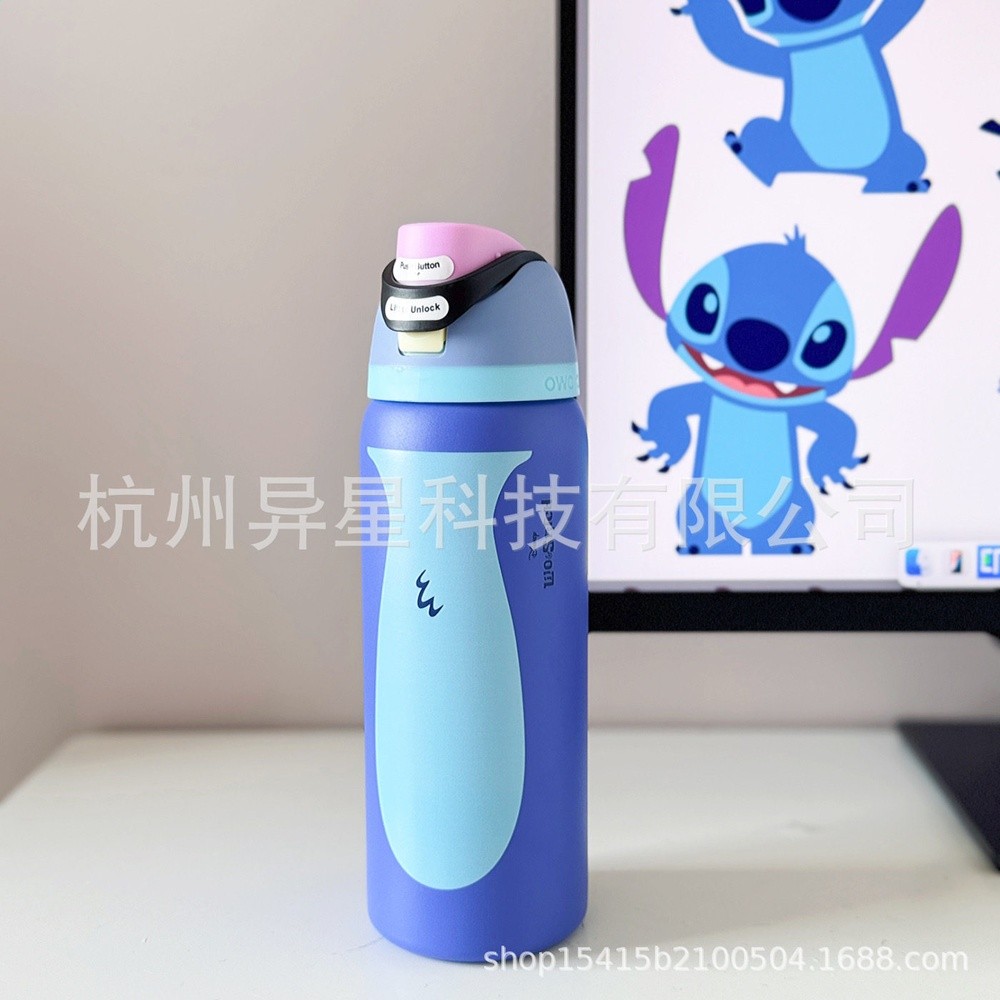 新款跨境亞馬遜owala保溫杯不鏽鋼運動手提吸管杯粉色少女水杯-規格圖5