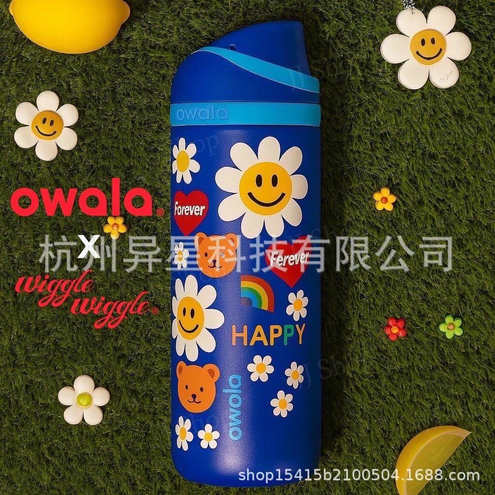 新款跨境亞馬遜owala保溫杯不鏽鋼運動手提吸管杯粉色少女水杯-規格圖5