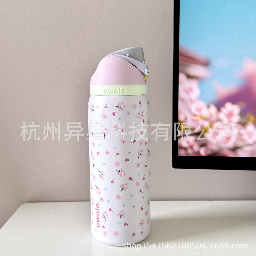 粉小花