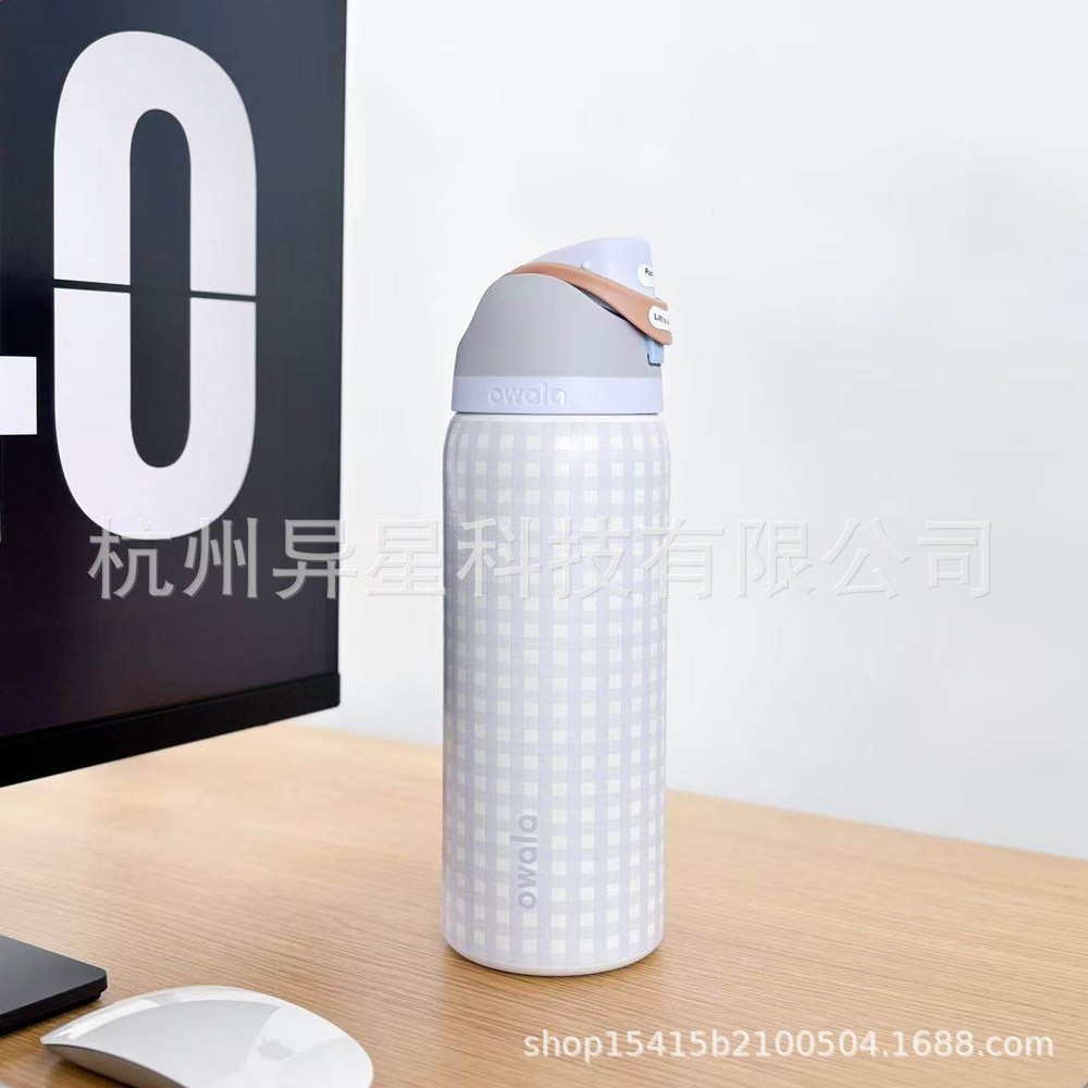 新款跨境亞馬遜owala保溫杯不鏽鋼運動手提吸管杯粉色少女水杯-規格圖5