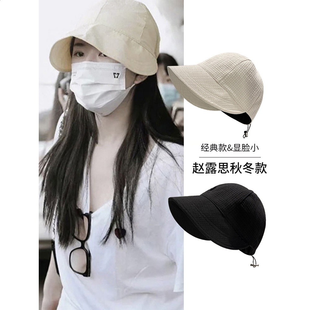 趙露思同款漁夫帽子女夏季素顏防曬神器遮陽帽透氣黑色太陽鴨舌帽-細節圖2