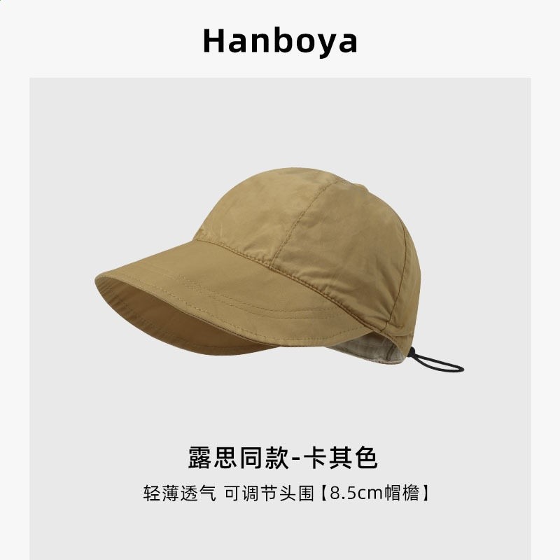 卡其色
