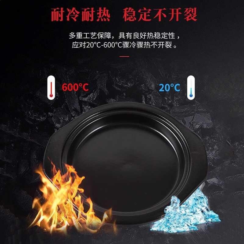 工廠直供陶德蒜蓉蝦仁粉絲煲砂鍋商用飯店餐廳專用多尺寸乾燒淺鍋-細節圖5