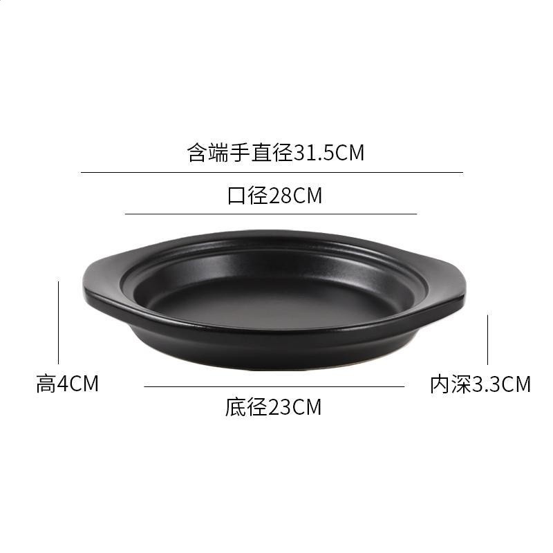 工廠直供陶德蒜蓉蝦仁粉絲煲砂鍋商用飯店餐廳專用多尺寸乾燒淺鍋-規格圖5