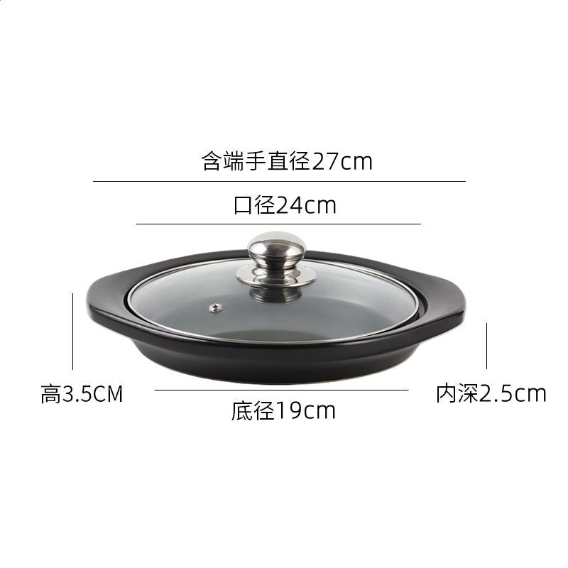 工廠直供陶德蒜蓉蝦仁粉絲煲砂鍋商用飯店餐廳專用多尺寸乾燒淺鍋-規格圖5