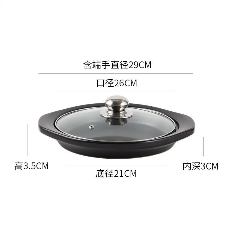 工廠直供陶德蒜蓉蝦仁粉絲煲砂鍋商用飯店餐廳專用多尺寸乾燒淺鍋-規格圖5