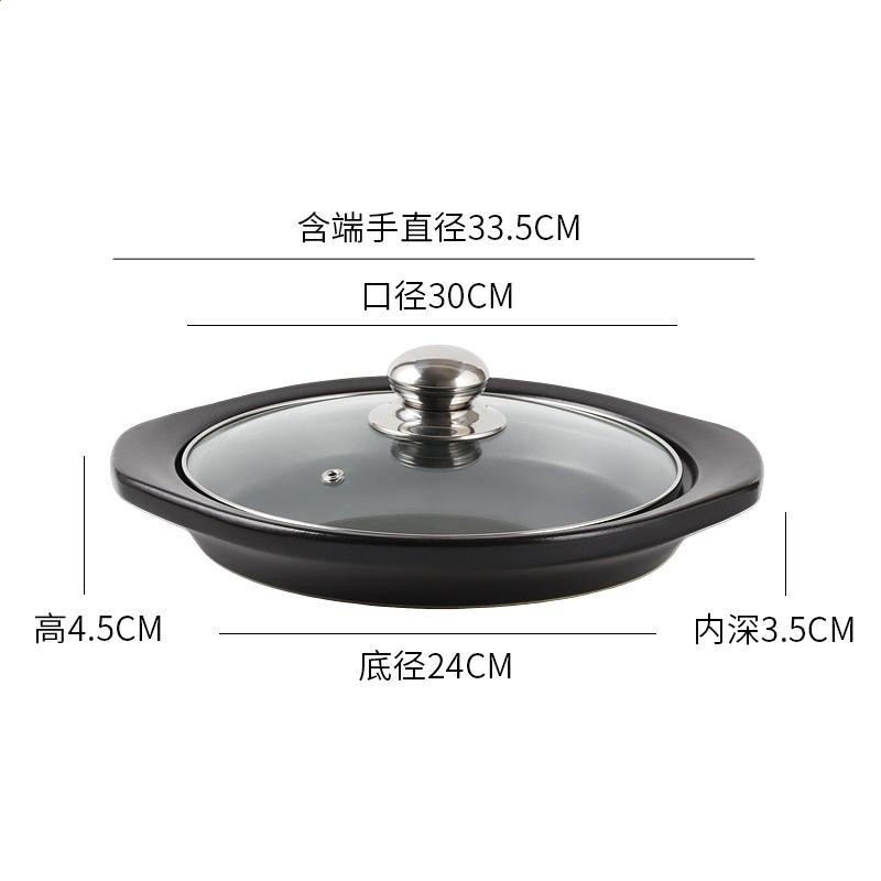 工廠直供陶德蒜蓉蝦仁粉絲煲砂鍋商用飯店餐廳專用多尺寸乾燒淺鍋-規格圖5