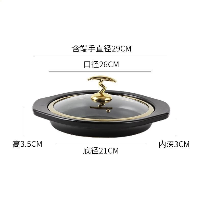 工廠直供陶德蒜蓉蝦仁粉絲煲砂鍋商用飯店餐廳專用多尺寸乾燒淺鍋-規格圖5