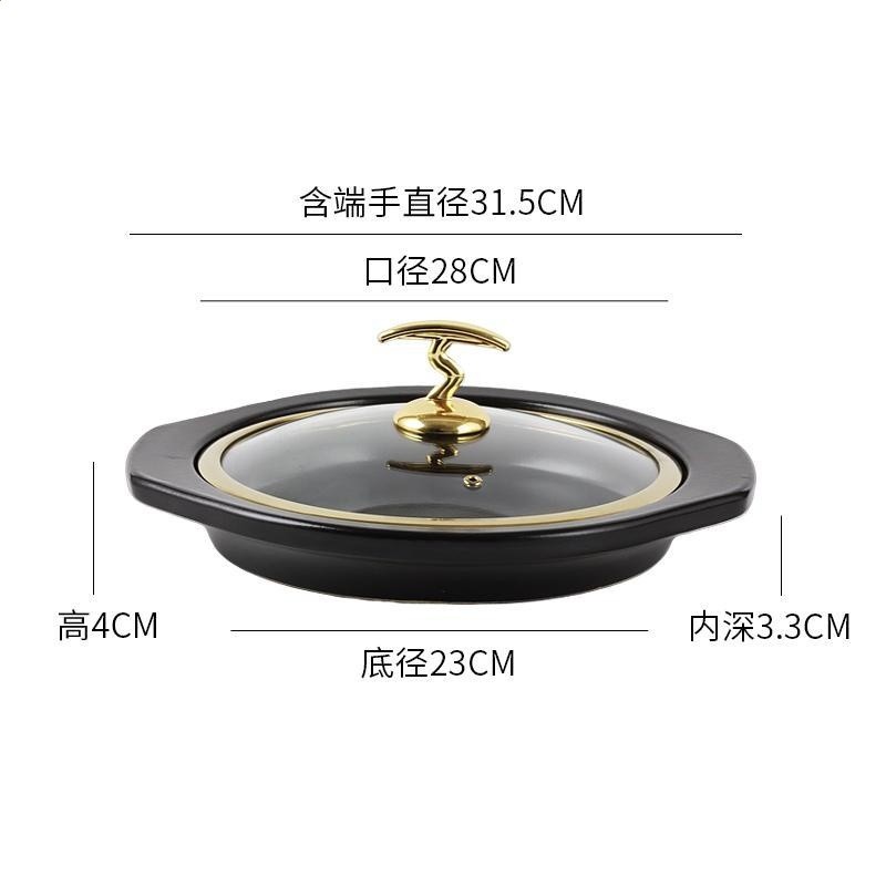 工廠直供陶德蒜蓉蝦仁粉絲煲砂鍋商用飯店餐廳專用多尺寸乾燒淺鍋-規格圖5