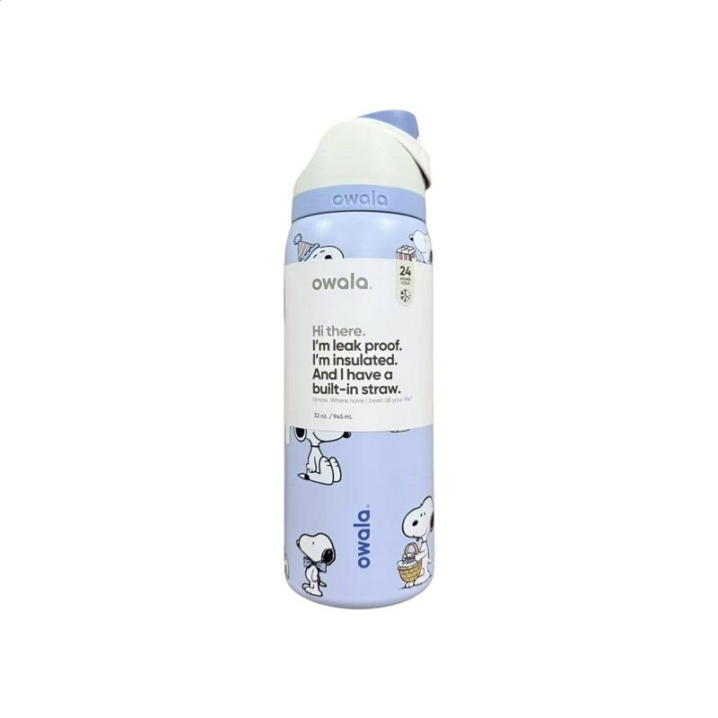 治癒淺藍/945ml