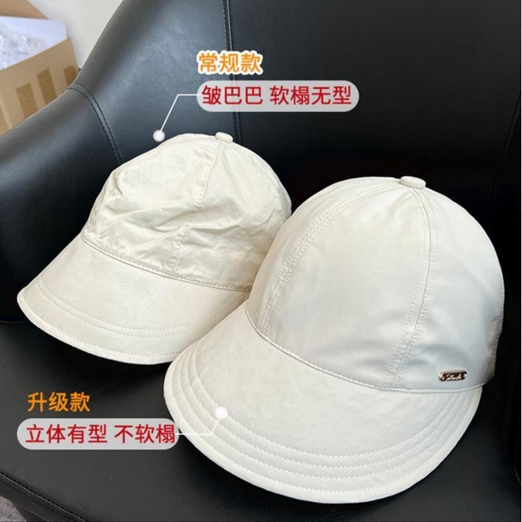 漁夫帽子女夏趙露思同款棒球遮陽帽素顏百搭防曬紫外線鴨舌太陽帽-細節圖2