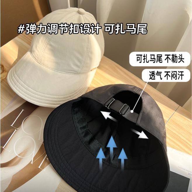 漁夫帽子女夏趙露思同款棒球遮陽帽素顏百搭防曬紫外線鴨舌太陽帽-細節圖4