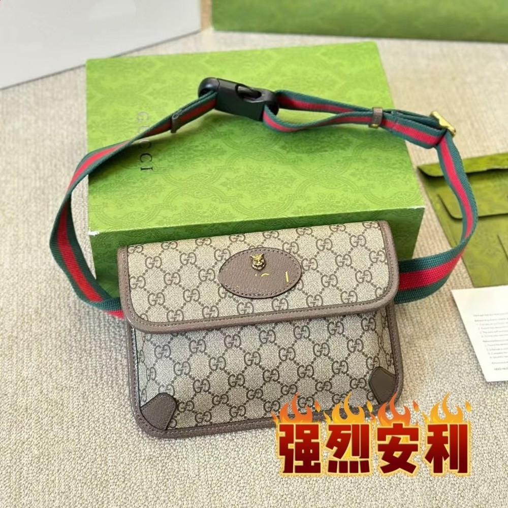 高階質感肖戰同款包新款2022包包女男士斜挎包虎頭腰包胸包馬鞍包-規格圖5