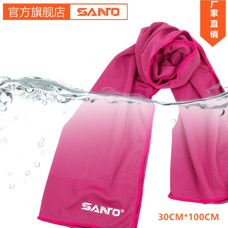 SANTO山拓冰絲冷感毛巾健身房運動冰巾降溫速乾戶外冰涼吸汗巾-細節圖4