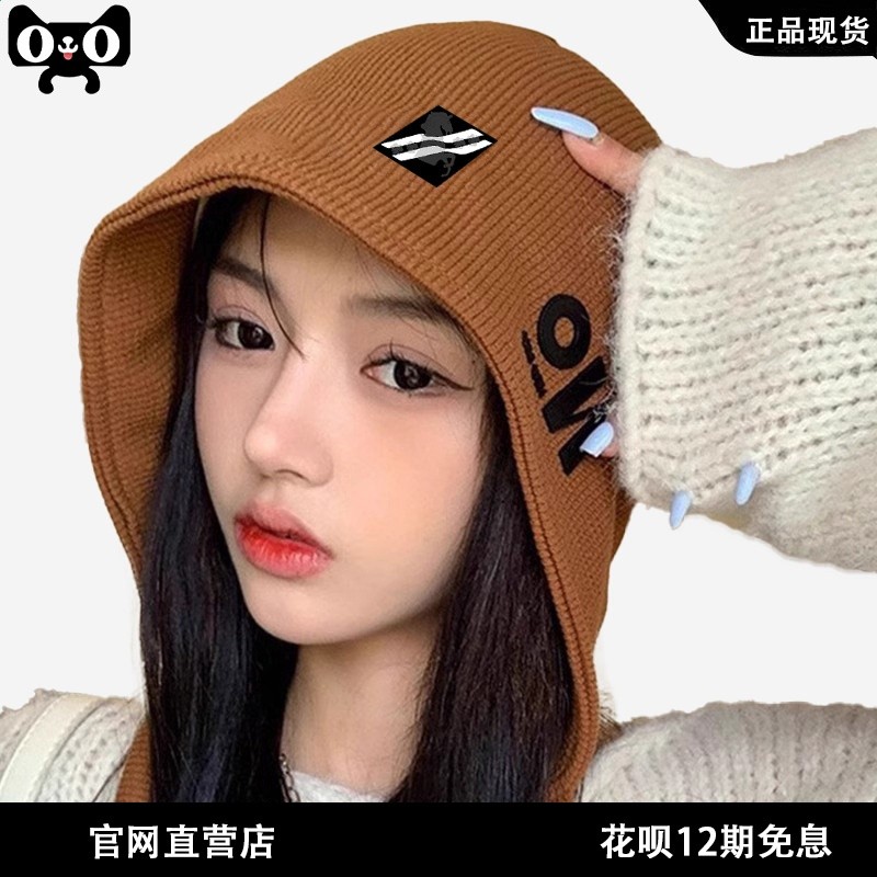xoxogood WE11DONE ader劉宇寧同款堆堆帽薄款護耳帽女包頭遮陽帽-細節圖2