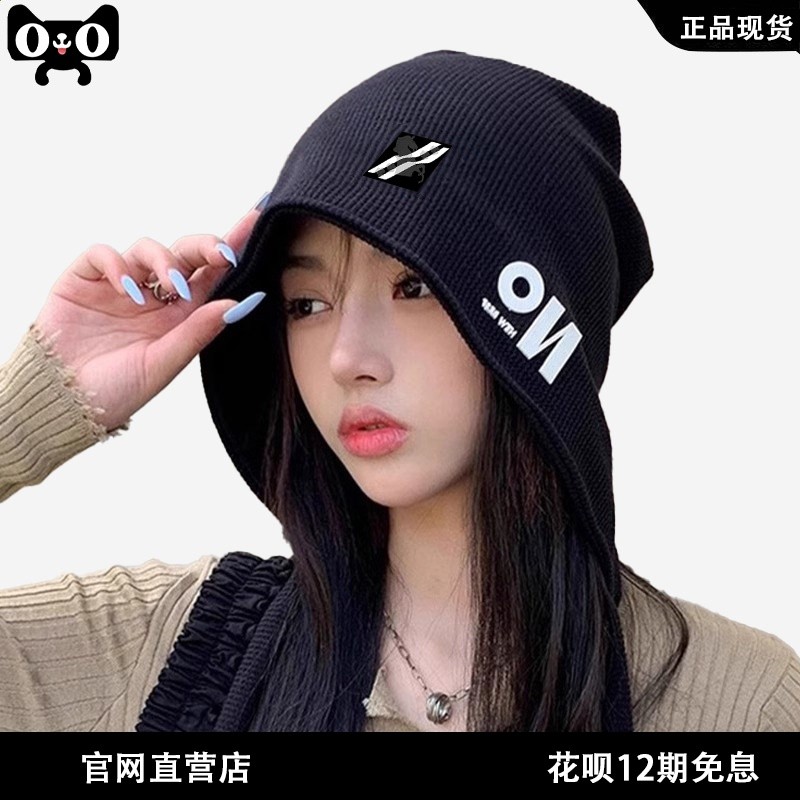 xoxogood WE11DONE ader劉宇寧同款堆堆帽薄款護耳帽女包頭遮陽帽-細節圖3